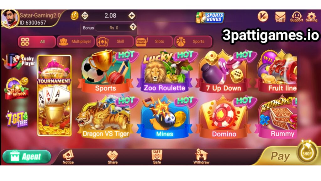 Teen Patti Gold
